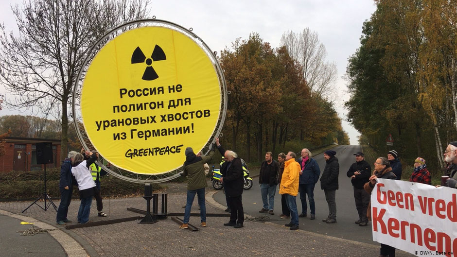 Участники акции в Гронау заготовили плакат на русском