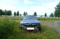 За ветки, автомобили и скважину возле Черноисточинского пруда товарищество садоводов заплатит штраф в 300 тысяч рублей