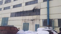 В Нижнем Тагиле на ВМЗ произошёл пожар в производственном здании (фото)