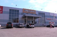 На Гальянке прокуратура закрыла торговый центр из-за многочисленных нарушений пожарной безопасности (видео)