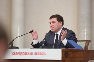 Куйвашев заявил о том, какого кандидата поддержит на выборах мэра Нижнего Тагила