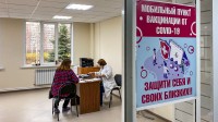 Вакцинация от ковида детей от 2 лет начнётся в феврале