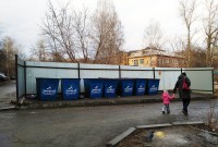 В Свердловской области подорожал вывоз мусора. Впереди еще рост тарифов от 28% до 53% (таблица)