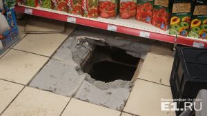 Взлома не было, вот и не поехали: охранники банкомата "проворонили" ограбление в Тагиле (фото)