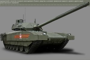 Минобороны впервые опубликовало фотографии новейшего танка «Армата»