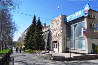 Бывшее здание «Телекона» продают за 72 млн рублей. В 2015 году его купили у мэрии за 43,4 млн
