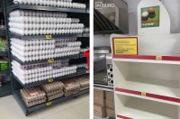 Что происходит с ценами на яйца в Свердловской области в одной картинке