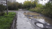 Плохие дороги, грязь и нет освещения: тагильчане завалили чиновников жалобами на состояние дворов