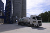 В Свердловской области должен подешеветь цемент: Куйвашев открыл новый завод