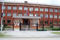 Школа на Вагонке, где шестиклассницу обожгло фонтаном горячей воды, выплатит компенсацию в 5 тысяч рублей