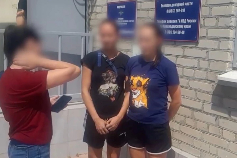 В Краснодарском крае тагильчанка отобрала пистолет у местного жителя (видео)