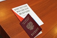 Стало известно, сколько жителей новых регионов получили паспорта в Нижнем Тагиле