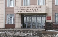 Доля оправдательных приговоров в Свердловской области 0,2%. Причина