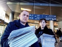 Тагильские общественники лично привезли Владимиру Путину 17 тысяч подписей против мусорной реформы