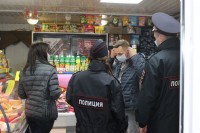 Свердловчане отказываются платить за нарушение масочного режима