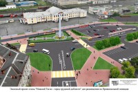 Компания из Екатеринбурга сделает проект капремонта Привокзальной площади в Нижнем Тагиле за 12,5 млн руб