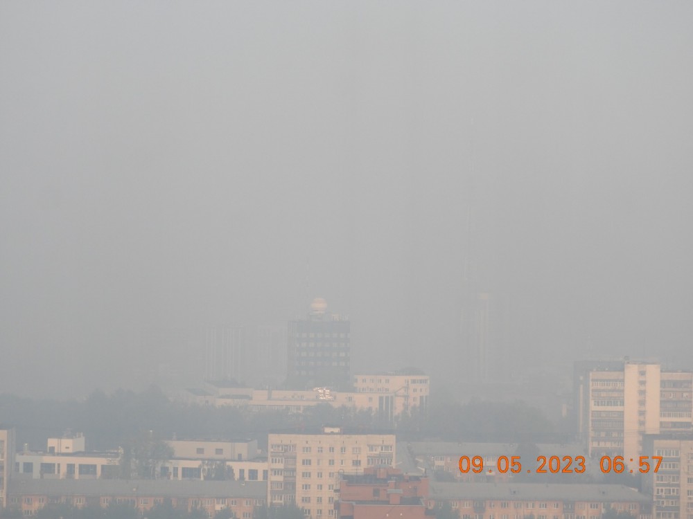 Екатеринбург окутал смог от лесных пожаров: Урал по-прежнему горит