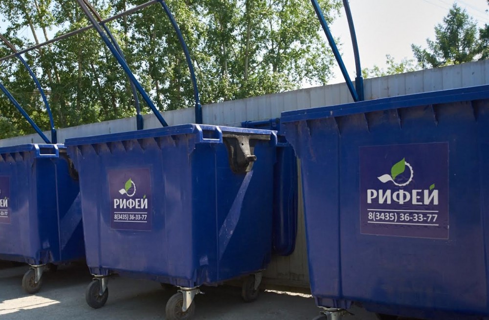 «Рифей» три года начислял плату за вывоз мусора, хотя до площадки было 300 метров