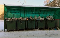 Никто не знает? Тагильским депутатам все еще не объяснили, почему тарифы на вывоз мусора отличаются от других регионов в 2 раза