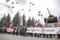 Уралвагонзавод вышел на митинг, приветствуя итоги референдумов (фото)