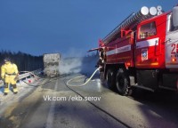 На Серовском тракте на ходу загорелся фургон (фото)