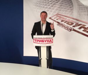 Медиаресурс Багарякова возобновил работу, скоро выборы мэра Нижнего Тагила