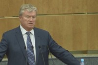 С экс-депутата Госдумы от Нижнего Тагила требуют 750 млн рублей