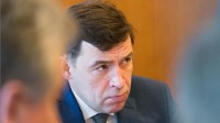 «Хотя бы посоветуйтесь»: губернатор Куйвашев обиделся на мэра, который решил самовольно снять коронавирусные ограничения