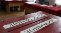 На выборах в Нижнем Тагиле досрочно проголосовали 4,6% избирателей