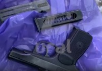17-летний тагильчанин организовал производство оружия. Видео задержания