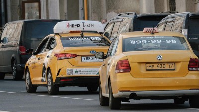 Водитель такси пожаловался на поездки за 59 руб.: скрин