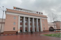 ЕВРАЗ НТМК стал лидером по экологическим нарушениям в Свердловской области. Список