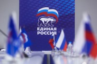 Регионам поставили задачу по результатам «Единой России» на выборах в Госдуму