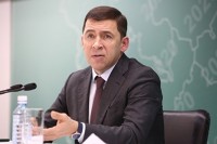 «На подачки по 5 тыс руб не проживешь»: Куйвашева снова просят отпустить всех работать. Ответ губернатора