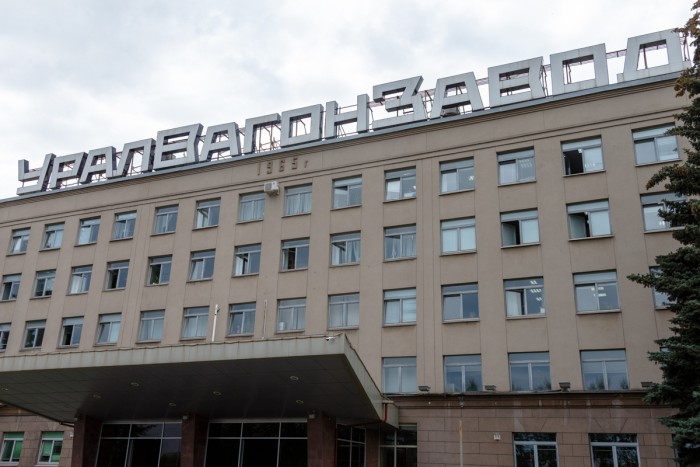 Уралвагонзавод пытается вернуть у банкротящегося МУП «Горэнерго» 700 млн рублей за поставленную теплоэнергию
