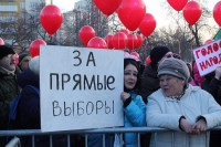 В России могут вернуть демократию: обсуждение о возврате прямых выборов мэров запустил полпред Цуканов