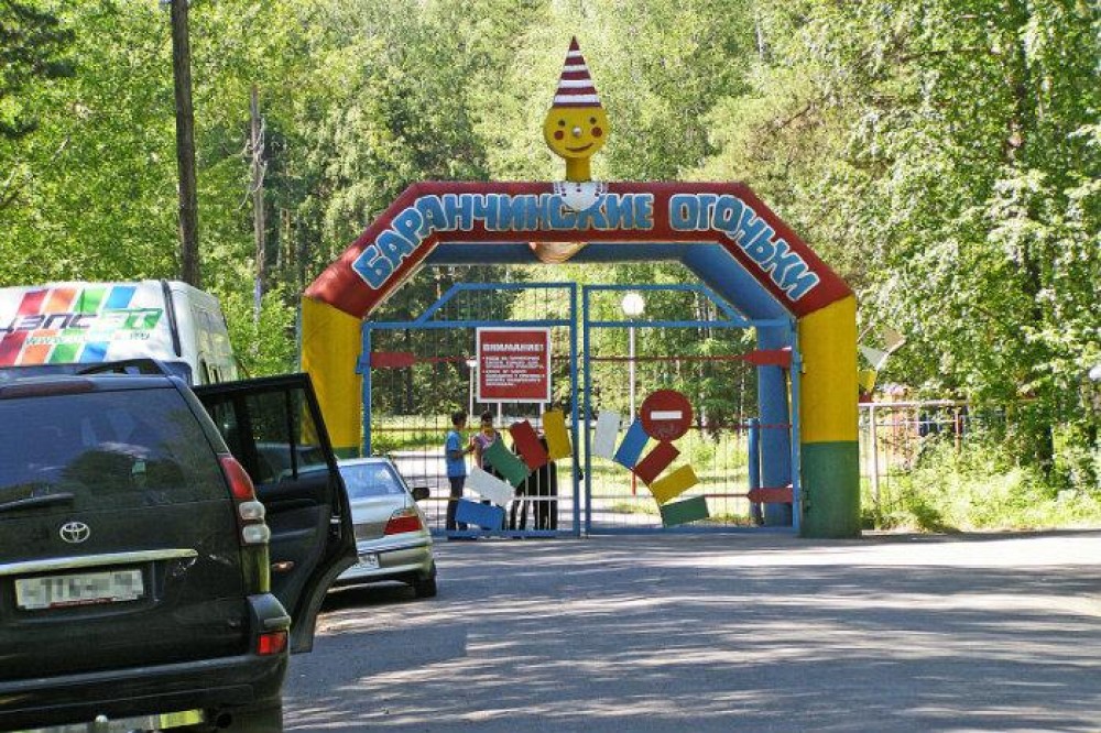 Куйвашев назвал разгильдяйством ситуацию в детском лагере НТМК