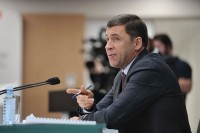 Свердловский Минфин собирается взять кредиты у банков на миллиарды рублей, чтобы погасить долги области