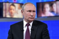 Прямая линия с Путиным: видеотрансляция