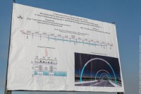 В мэрии обещают начать строительство моста через Тагильский пруд в День города