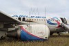 Стало известно, почему самолёт «Уральских авиалиний» с неисправной гидравликой отправили в другой аэропорт, до которого он не долетел