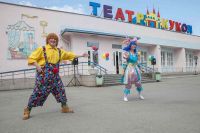 Нижнетагильский театр кукол открывает новый театральный сезон