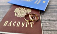 Молодую тагильчанку уличили в создании фиктивного брака с гражданином Таджикистана