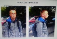 Пропавших две недели назад школьников нашли в Екатеринбурге