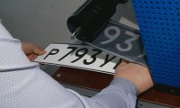 В Свердловской области автовладельцам начнут выдавать госномера с кодом «666»