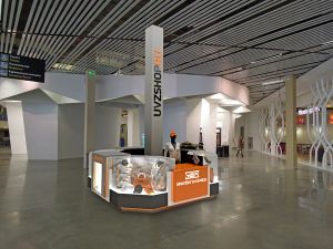 УВЗ откроет свой магазин в екатеринбургском аэропорту