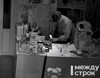 В центре Нижнего Тагила мужчина в маске ограбил цветочный магазин (видео)