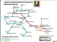 Схему метро Нижнего Тагила нарисовали горожане