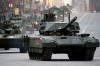 СМИ: танки «Армата» начали использовать в зоне СВО