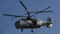 При крушения вертолета ФСБ на Камчатке погиб уроженец Нижнего Тагила